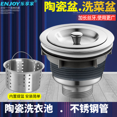 老式陶瓷盆大理石盆110