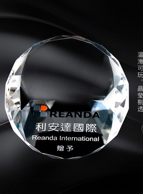 刻字桌面摆件定制退伍纪念