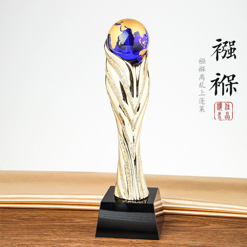 连心奖杯爱心心形奖杯公益感恩奖奖杯/奖章/奖状/证