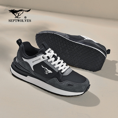 七匹狼男鞋厚底透气防滑耐磨