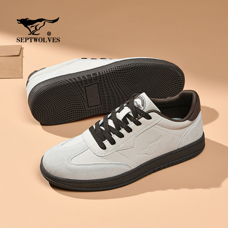 七匹狼德训鞋男休闲运动鞋系带板鞋男士防滑鞋平底透气耐磨小白鞋,流行男鞋,德训鞋,淘宝优惠券,粉丝福利购,淘宝优惠卷