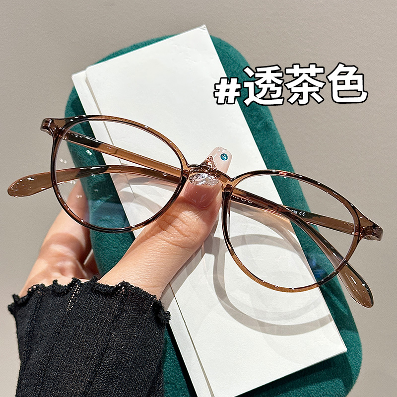 复古幼圆TR90眼镜框男女同款