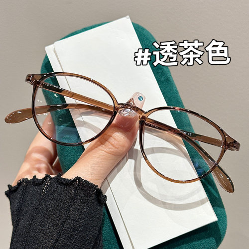 复古幼圆TR90眼镜框男女同款