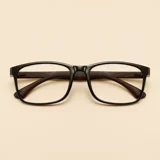 Ретро сверхлегкие антирадиационные очки