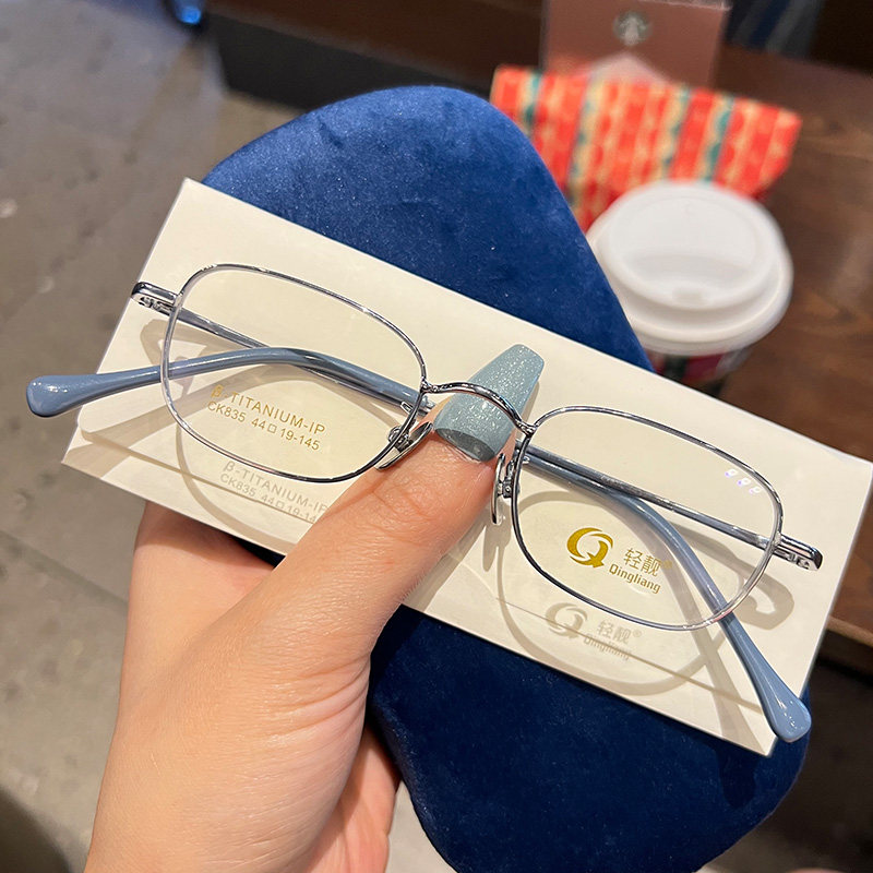 可配度数多边小框钛镜框女韩版潮时尚防蓝光眼镜近视抗疲劳护目,ZIPPO/瑞士军刀/眼镜,防蓝光镜,淘宝优惠券,粉丝福利购,淘宝优惠卷