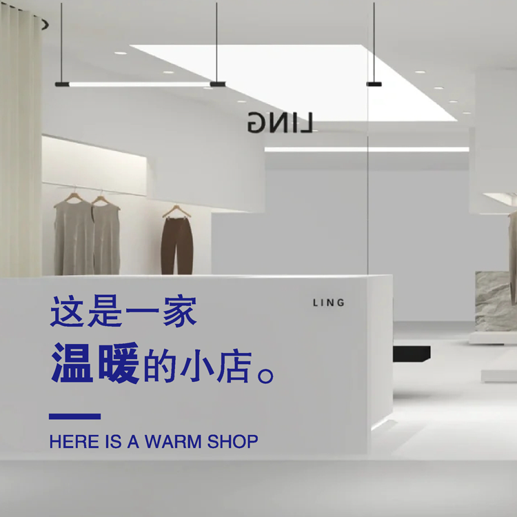 佛系店主语录文字贴纸 广告门店咖啡服装店玻璃橱窗墙面装饰贴字