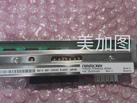 适用于普印力PrintronixT4M 200DPI / T4M 300DPI全新条码打印头