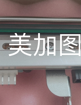 适用于易腾迈IntermecPM4i 200DPI全新条码打印头