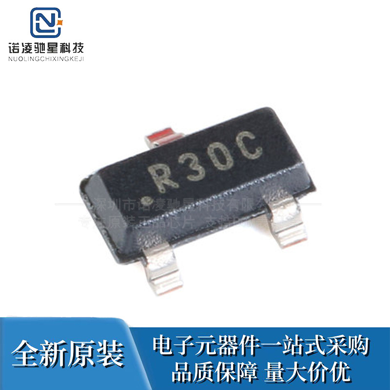 原装正品REF3025AIDBZR丝印R30C SOT23-3 2.5V输出电压基准芯片