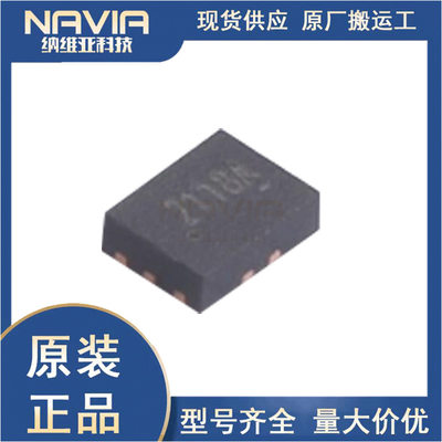 RS2227XUTQK10 QFN-10L 模拟开关芯片 多路复用/分解器 原装