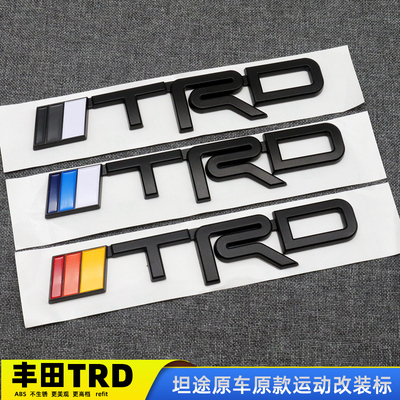 坦途超霸4RUNNER红杉改装TRD侧标