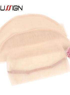 4X4 5X5 13X4 13X6 360 Lace Net For Making Wigs Closure Front