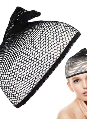 Wig Net, Weaving Hair Caps, Mesh Net Liner Weaving Caps,Wig