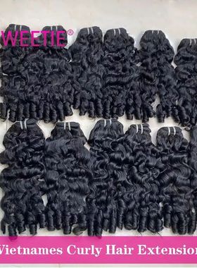 12A Burmese Pix Curls Human Hair Bundles Deals Vietnamese Ra