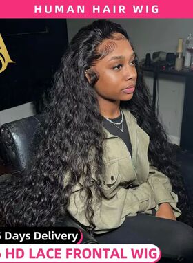 Alisa Deep Wave Lace Front Wig 13x4 13x6 Water Wave Hd Lace