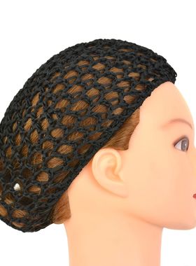 1 Pc Mesh Crochet Hair Net Black Wig Cap Hair Wrap for Sleep
