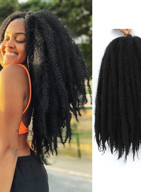 Marley Twist Braiding Hair Crochet 10-18Inch Afro Kinky Brai