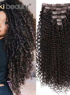 26'' Synthetic Jerry Curly Hair Extensions Double Weft 6PCS/