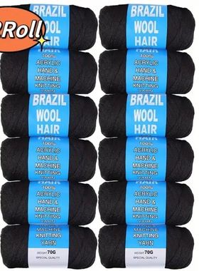 2/3/5/12pc Brazilian Wool Hair Synthetic Crochet Hair Extens