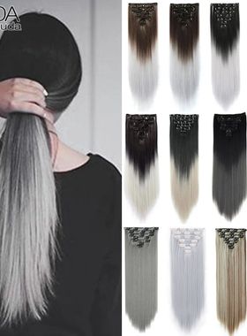 7pcs/Set Long Straight Hair Extension 16 Clips High Tempretu