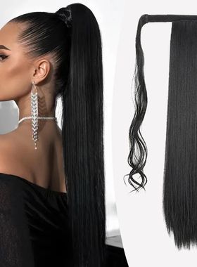 Synthetic 24Inch Long Straight Ponytail Hair Clip In Extensi