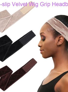 5.5cm Width Non-slip Wig Grip Headband Soft Velvet Hair Band