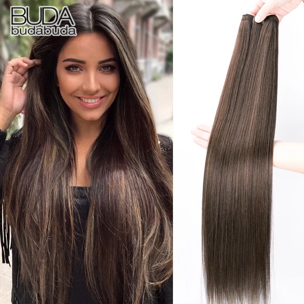 26Inch Synthetic Straight Hair Weave Hair Bundles 150g Natur