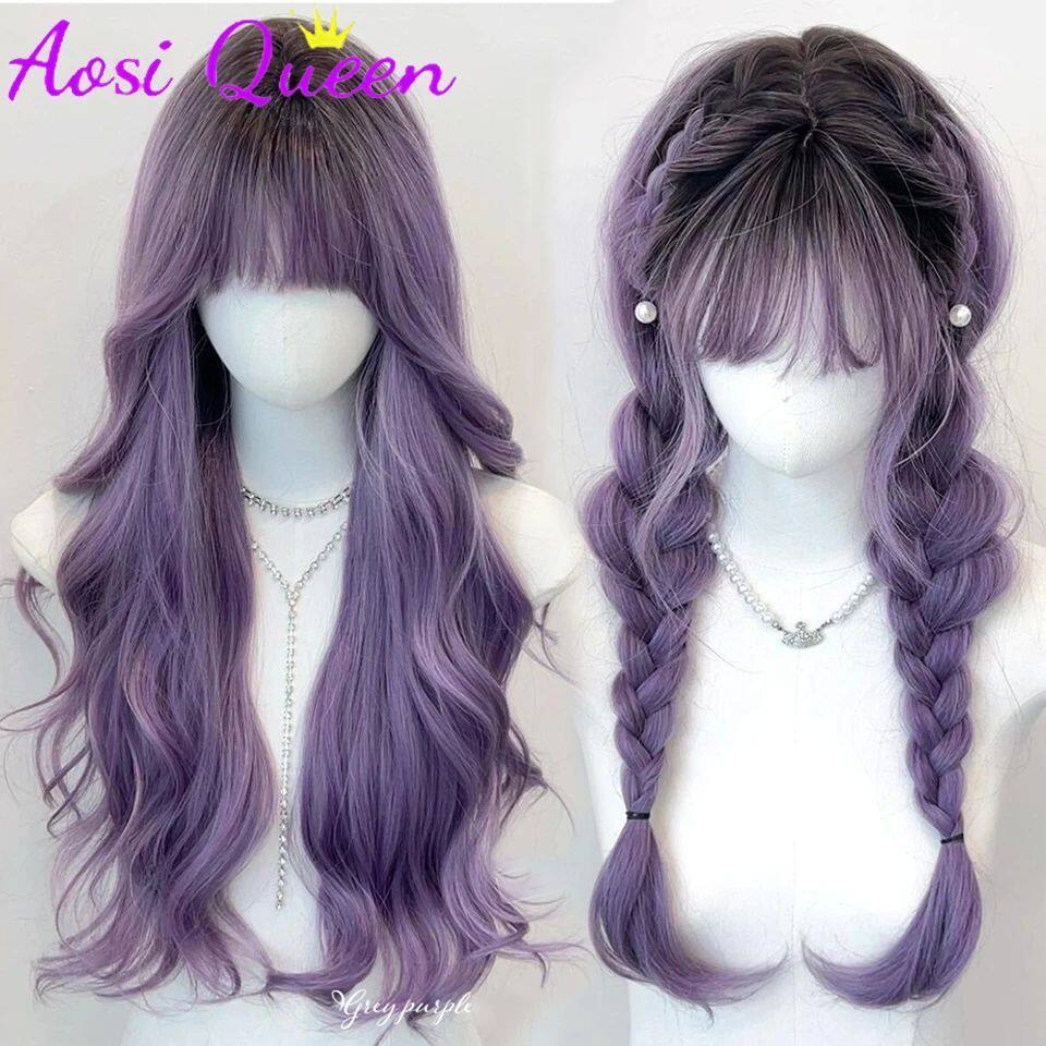AOSI Synthetic Gray Ppurple With Bangs Gradient Long Curly H