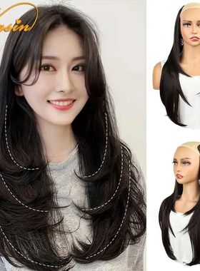 WIGSIN 22Inch Synthetic V-shaped Layered 4 Clips Long Straig
