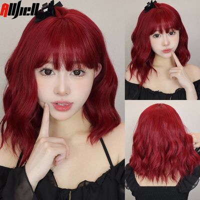 Short Curly Wavy Wigs with Bangs Deep Red Colorful Synthetic