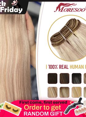 Moresoo Sew in Hair Extensions Weave Hair Human Bundles Mach