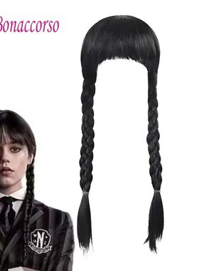 Cosplay Wednesday Addams Double Ponytail Wig Halloween Sea B