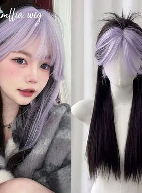 Ashely Wigs for Women Long Straight Black and Purple Wig for