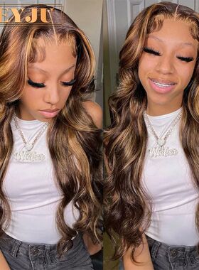 30 Inch Colored Highlight Human Hair Wigs Brazilian Body Wav