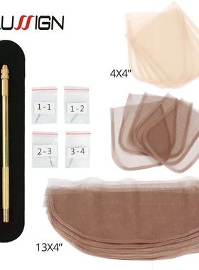 4*4 13*4 Closure Base Net With Ventilating Needle 5Pcs Lace