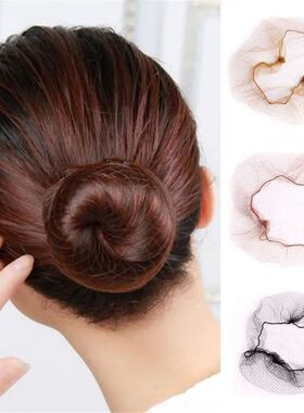 10/30 Pcs Women Fashion Elastic Edge Fine Mesh Hair Styling