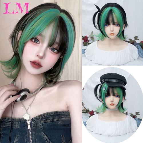 LM Short Straight Green Hair For Black Women Shoulder Length