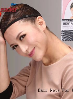 1-5 PCS Hairnet For Wigs Black Breathable Hair Net Wig Cap F