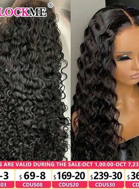 30 34 Inch Loose Deep Wave Frontal Wigs For Women Curly Huma