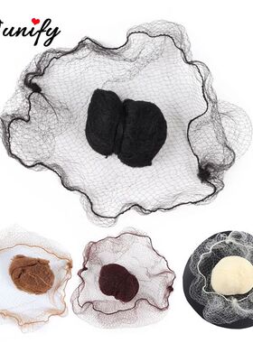 Nunify Black Color Fish Hair Net Styling Invisible Disposibl