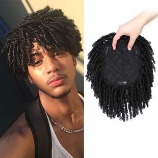 6 Inch Dreadlocks Synthetic Hair Topper Guleless Wig Toupee