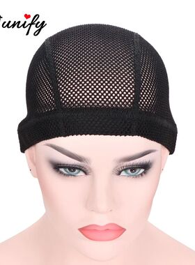 Nunify New Big Hole Crochet Braid Wig Cap For Making Wigs Br