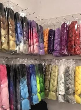 Synthetic Kanekalon Crochet Hair Braiding Hair Pre Stretched