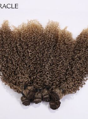 MIRACLE Synthetic Bundles Curly Extersions For Woman Fiber 6