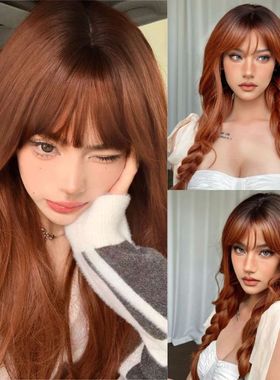 Lolita Brown Hairs Long Auburn Synthetic Hair with Bangs Cop