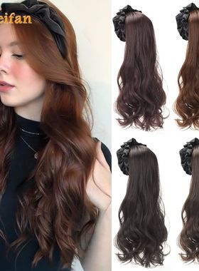 MEIFAN Long Wavy Curly U-shaped With HairBand Synthetic Natu