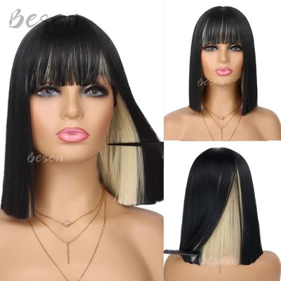 Synthetic Peekaboo Bob Wig with Bangs Short Straight Bob Wig