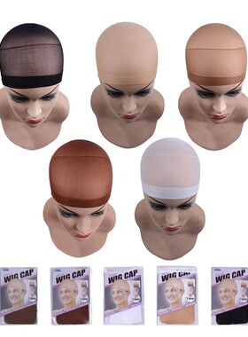 2 pcs/ Pack Wig Caps Hair NetS Weave  Hairnets Wig Nets Stre
