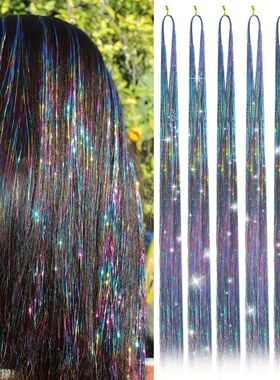 Sparkle Synthetic Hair Extensions Tinsel Rainbow Colored Str