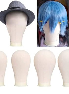 Canvas Block Wig Head Bald Training Mannequin Head for Wig D